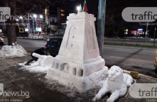 И черешово топче от сняг се появи в Пловдив i-chereshovo-topche-sniag-se-poiavi-102.jpg