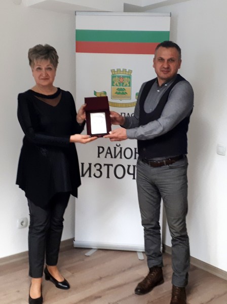 Директор на детска градина е удостоена с Почетен знак на Пловдив