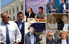 bitkata-tepetata-koi-shte-sa-novite-007.jpg