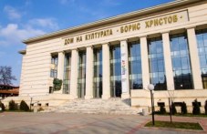 kade-da-otidem-dovechera-plovdiv-039.jpg