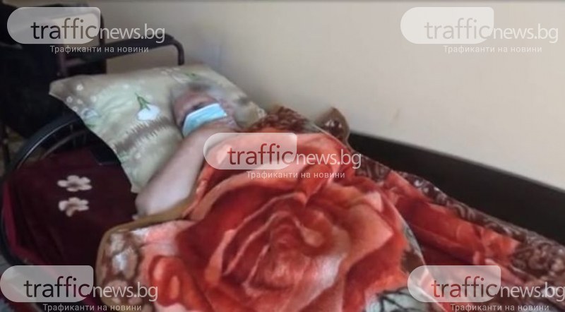 Възрастна болна жена от Перущица принудена да се яви на ТЕЛК на носилка