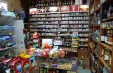 magazin-kafe-i-tsigari-trakiia-uloven-912.jpg