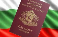 vizhte-kakvo-triabva-da-znaete-838.jpg