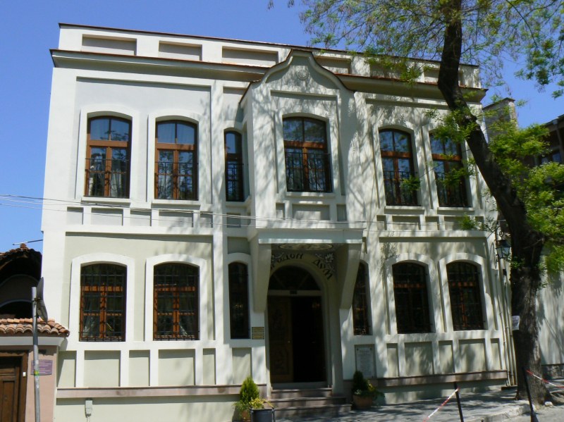 Музейната галерия “Димитър Георгиев“ отваря врати в Пловдив навръх Националния празник - 3 март
