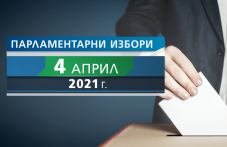 65-251-000-leva-shte-struva-950.png