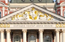 opera-plovdiv-i-narodniiat-teatar-obsht-757.jpg