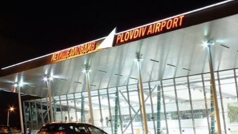 Летище Пловдив с нов изпълнителен директор, назначението е странно