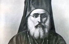 poklon-pred-pametta-mitropolit-paisii-575.jpg