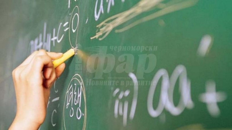 Бюро по труда “Родопи“ търси учители, мед. сестра, инженер, шофьори и други работници