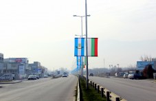 400-novi-znamena-se-razviavat-nad-745.jpg