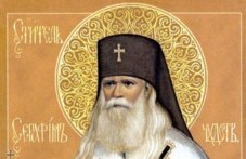 pochitame-sveti-serafim-sofiiski-736.jpg