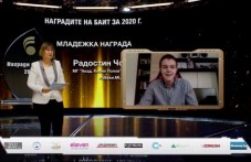 radostin-magematicheskata-plovdiv-081.jpg