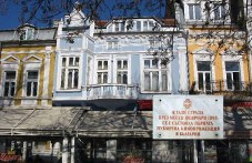 na-dneshniia-den-predi-124-godini-146.jpg