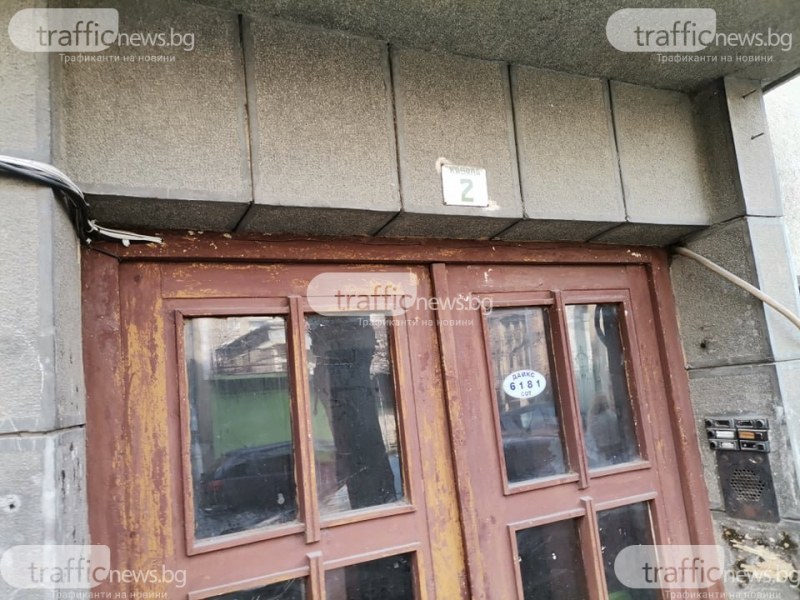 Антон, убил баща си в Пловдив, ще прекара 30 дни в психиатрично заведение