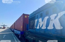 badeshteto-transporta-tovari-turtsiia-257.jpg