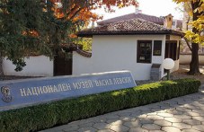 muzeiat-levski-karlovo-ochakva-814.jpg