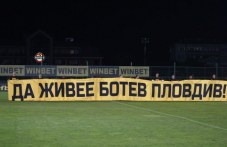sdruzhenie-botev-shte-provede-obshto-638.jpg