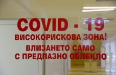 2403-novi-sluchai-nakoronavirus-u-nas-596.jpg