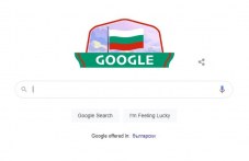 tarsachkata-google-promeni-viziiata-si-142.jpg