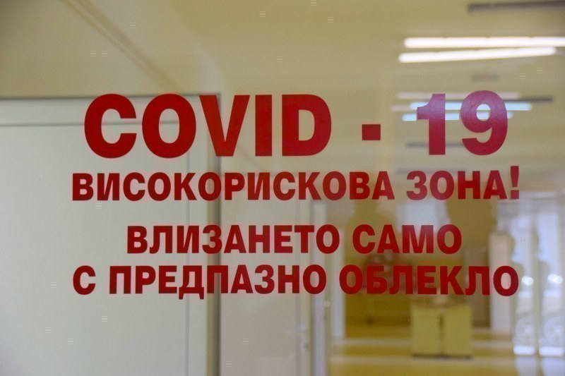 2403 нови случаи накоронавирус у нас, в Пловдивско - 187 2403 нови случаи накоронавирус у нас, в Пловдивско - 187