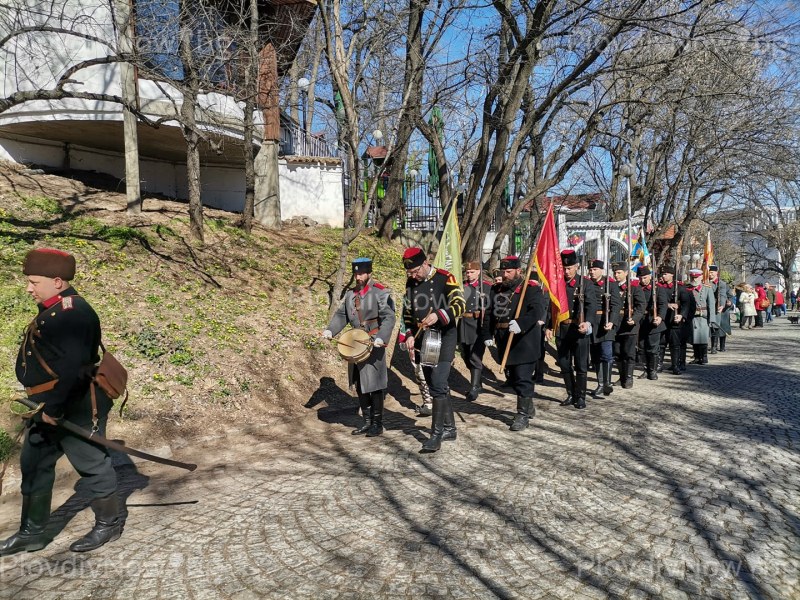 „Походът на свободата“ се случи и на днешния Трети март в Пловдив