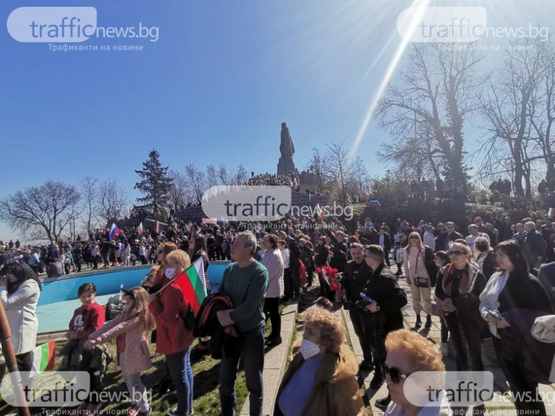 Стотици пловдивчани празнуваха на Бунарджика днес