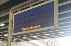tablata-po-niakoi-spirki-plovdiv-otnovo-256.jpg