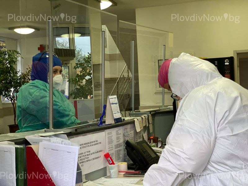 77 са новите случаи на COVID-19 в Пловдивско 77 са новите случаи на COVID-19 в Пловдивско
