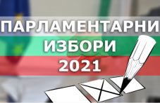 predizbornata-kampaniia-zapochna-811.png