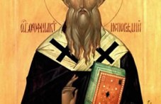 tsarkvata-pochita-dnes-sveti-prepodobni-603.jpg