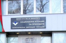 usluga-nap-predvaritelno-popalnenite-569.jpg