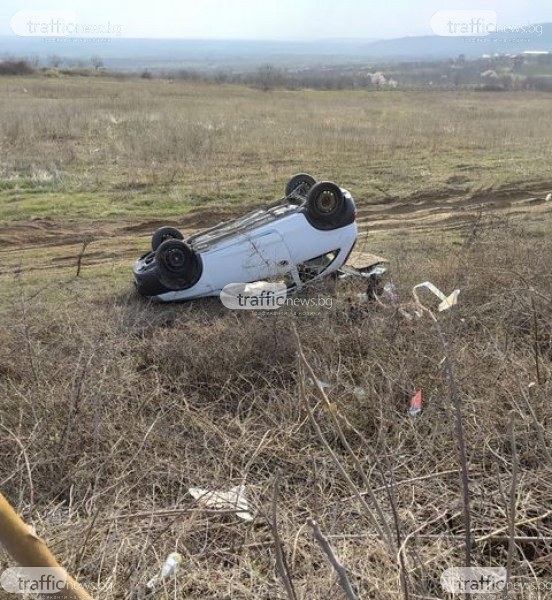 Полицията издирва шофьора на преобърнатата край Пловдив “Опел Корса“