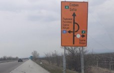 istinska-zritelna-zagadka-ochakva-792.jpg