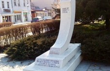 plovdiv-otbeliazva-78-godini-054.jpeg