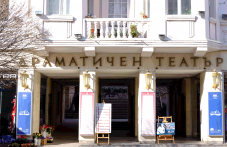 dramatichniiat-teatar-plovdiv-otlaga-897.png