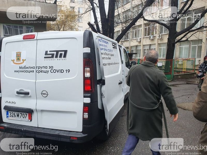 Мобилните екипи тръгват от днес в Пловдивско, ще ваксинират 1000 души