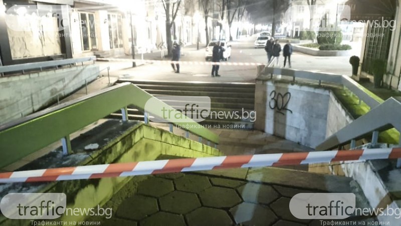 Блокадата в подлеза на аптека „Марица“ - заради пияна жена