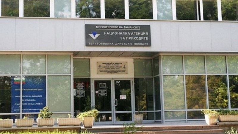 Над 64 милиона лева плати НАП на 5 440 дружества,засегнати от противоепидемичните мерки