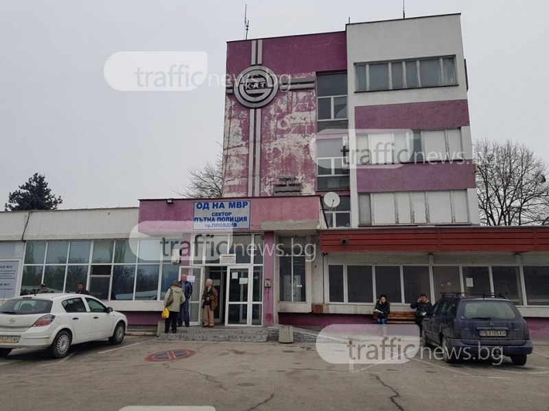 Софийска фирма взе паркинга пред КАТ в Пловдив, но прозрачен ли е търгъг?