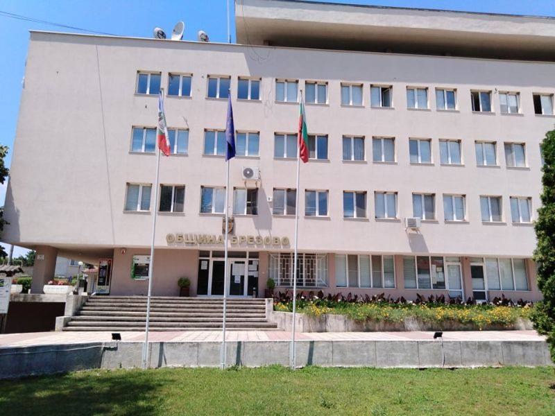 Противоепидемични мерки в община Брезово, кметът издаде заповед