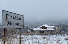 galabovo-i-dnes-biala-pokrivka-snegat-189.jpg