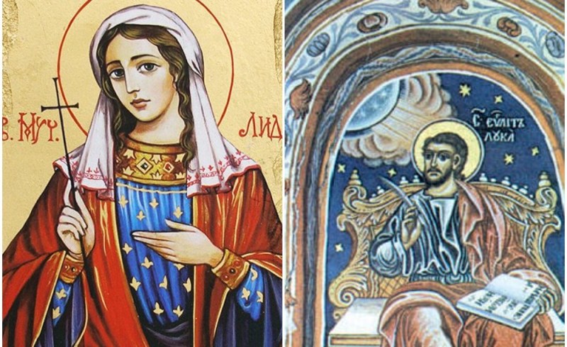 Църквата почита днес светите мъченици Лидия и Лука, и днес има именици
