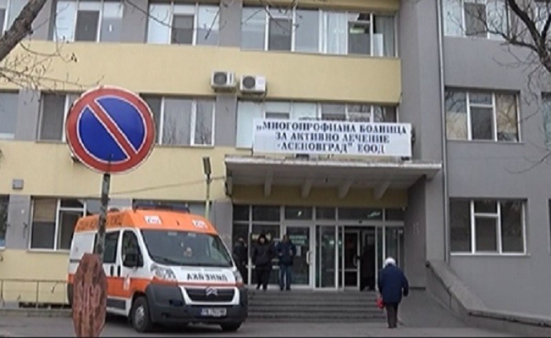 “Зелен коридор“ за ваксиниране срещу ковид отварят в Асеновград