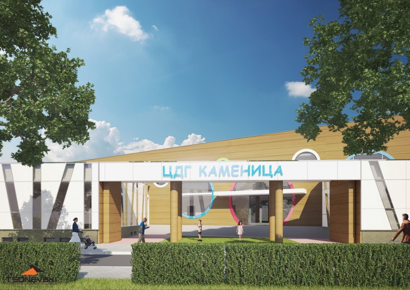 Върховният съд се произнесе кой ще строи новата ДГ “Каменица“ в Пловдив