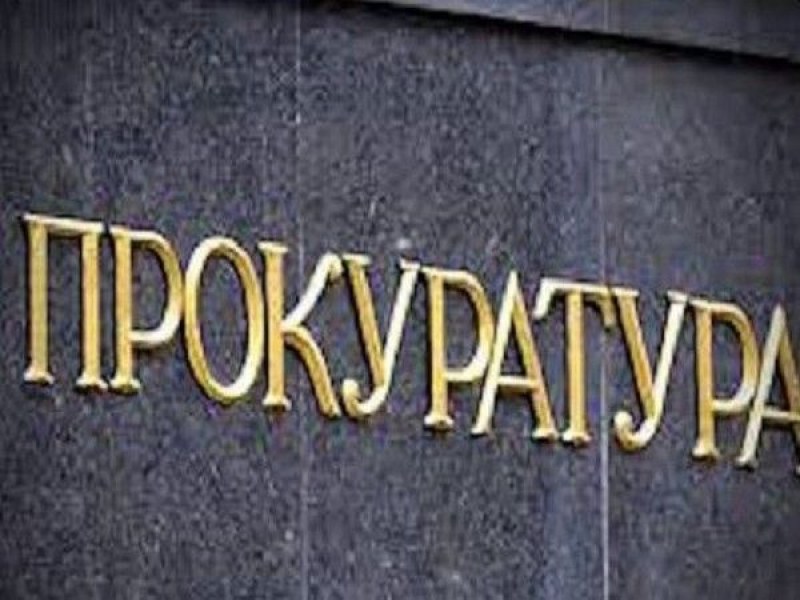 От началото на предизборната кампания - 445 преписки и 33 досъдебни производства в страната