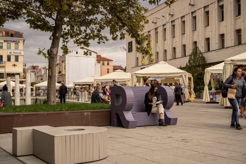 Пловдив се превръща в огромна книжарница на открито през юни