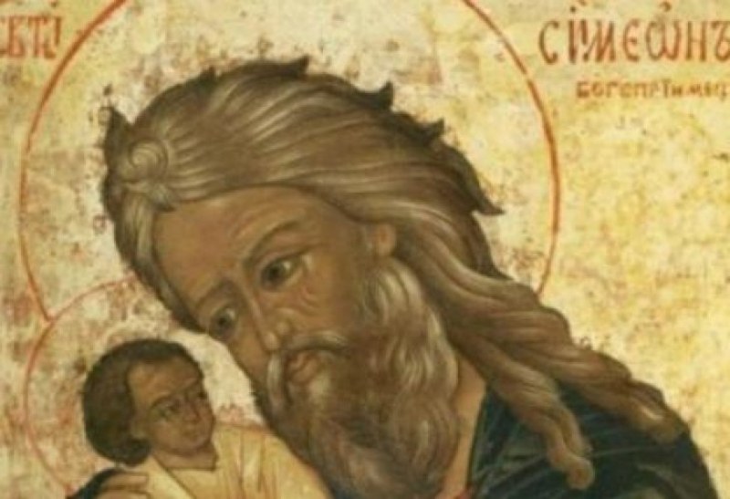 Честито на имениците! Църквата почита днес свети Симеон - брат Господен по плът