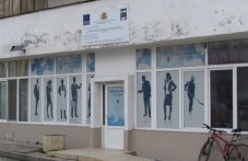 rabota-karlovo-i-sopot-obiaviha-829.jpg