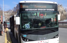 avtobusite-plovdiv-nedelno-razpisanie-803.jpg