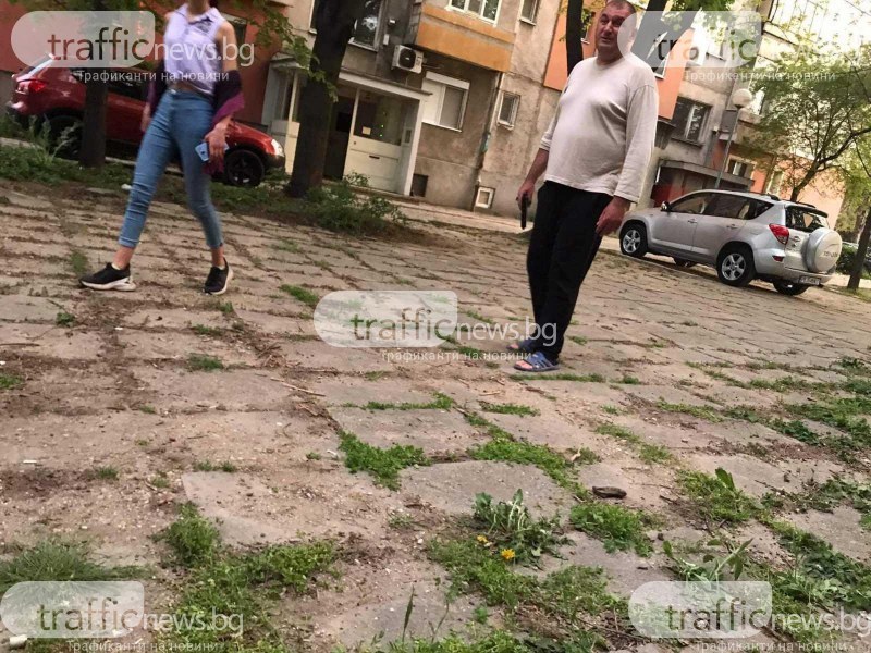Мъж заплашвал с пистолет деца в Прослав